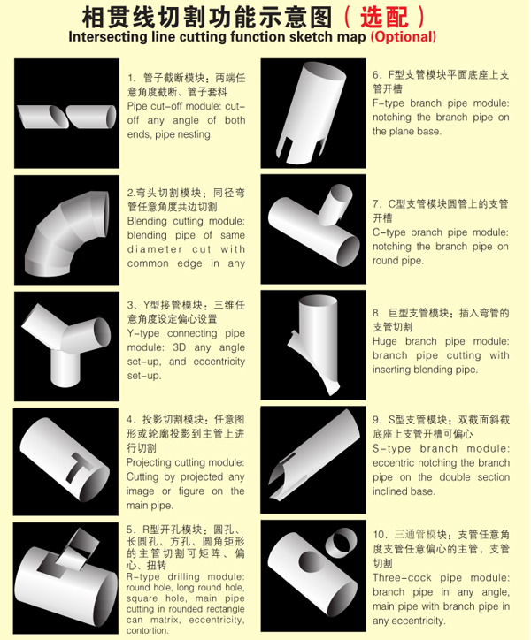 1530979523756485.jpg 1(39).jpg